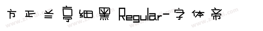 方正兰亭细黑 Regular字体转换